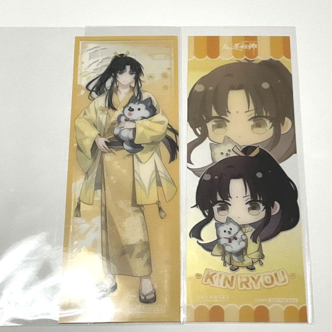 Amazon.co.jp: 魔道祖師 金凌 しおり カラオケの鉄人 カラ鉄 : 文房具